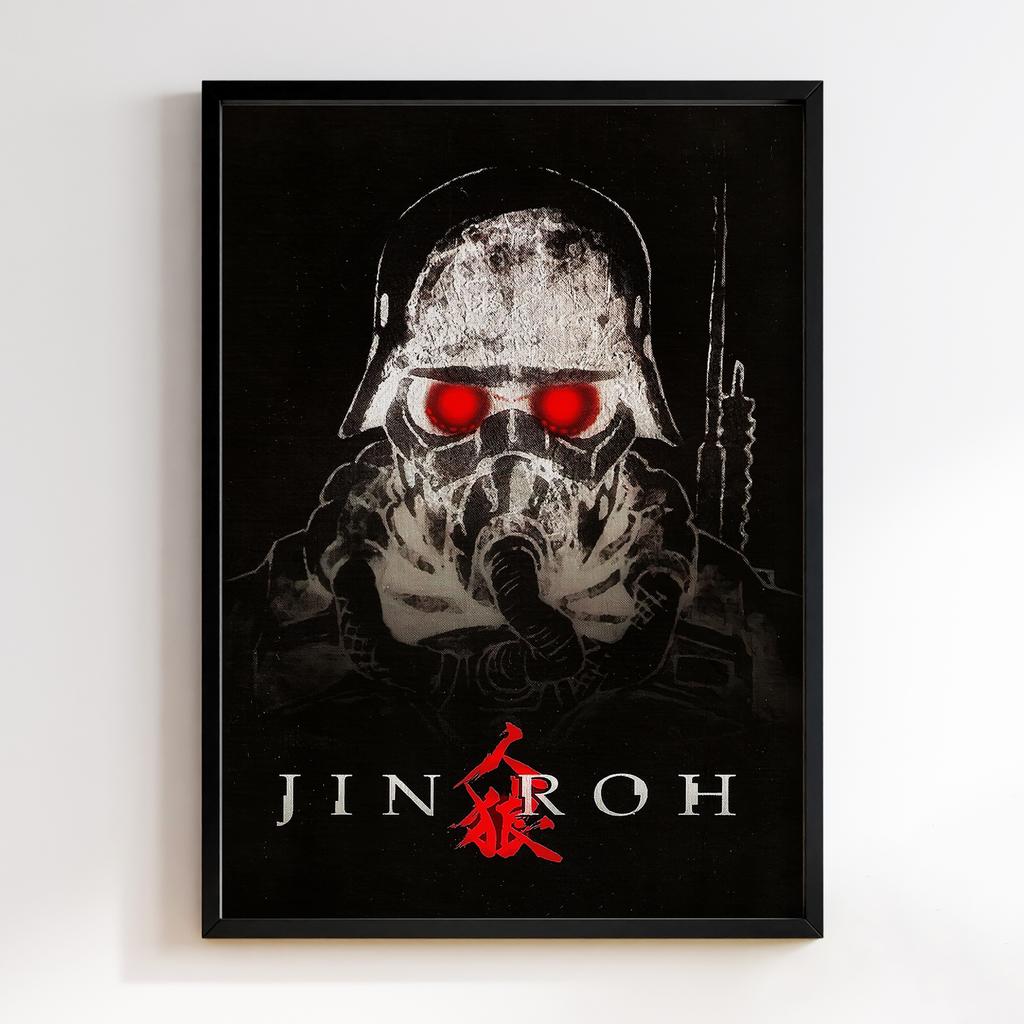 Постер Джин Ро (Jin-Roh: The Wolf Brigade) JRW10