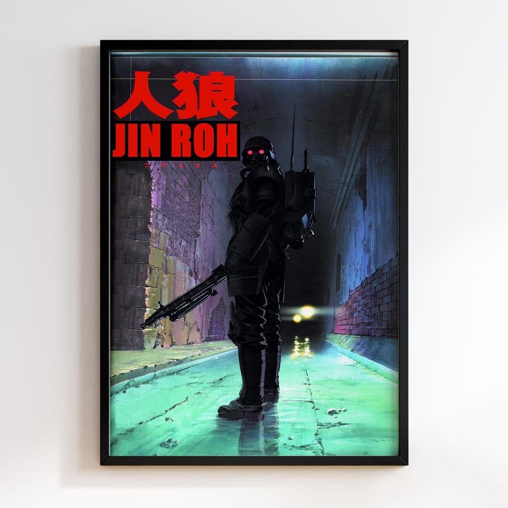 Постер Джин Ро (Jin-Roh: The Wolf Brigade) JRW11