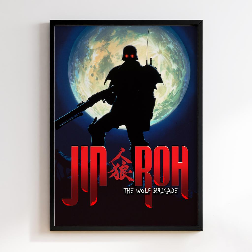Постер Джин Ро (Jin-Roh: The Wolf Brigade) JRW12