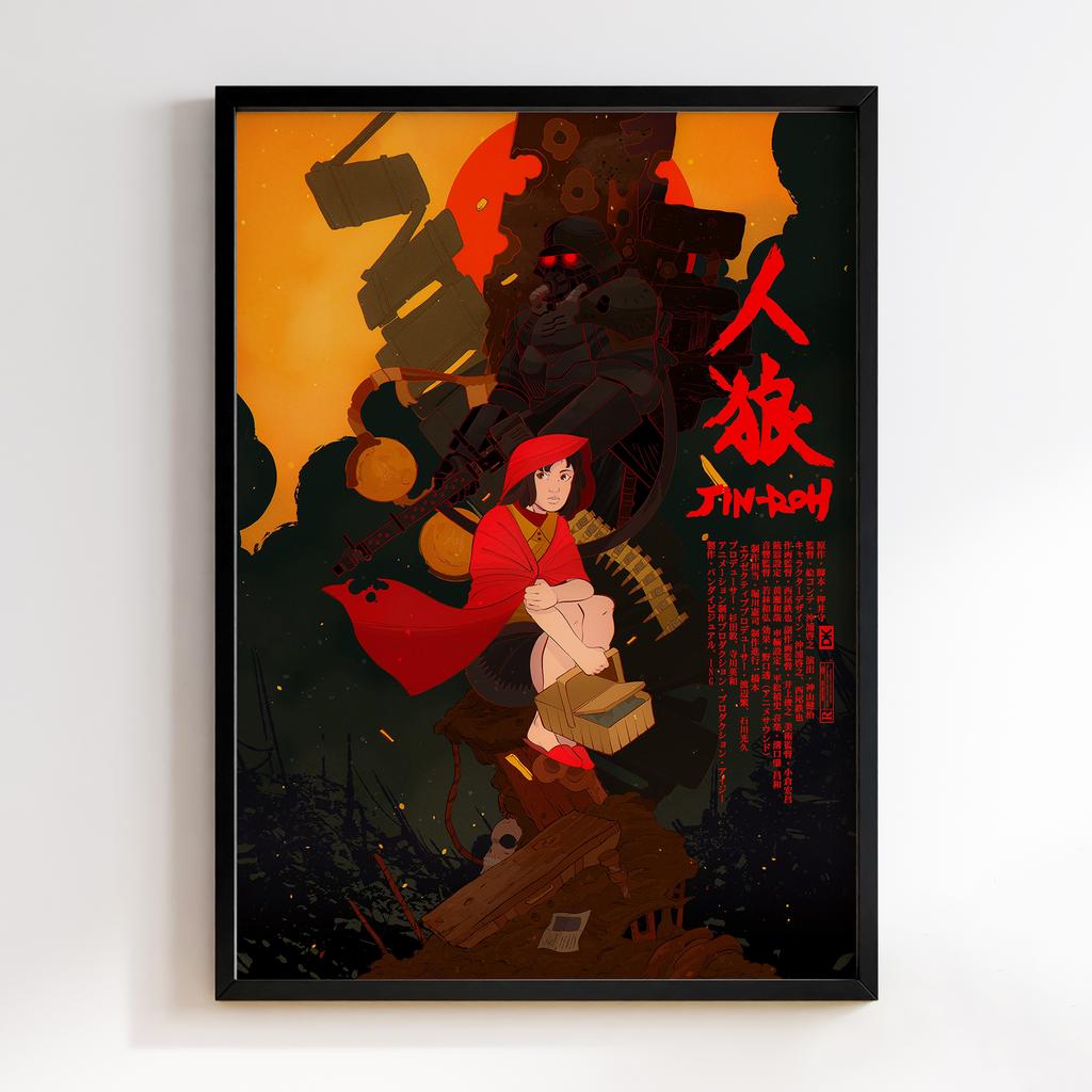 Постер Джин Ро (Jin-Roh: The Wolf Brigade) JRW16