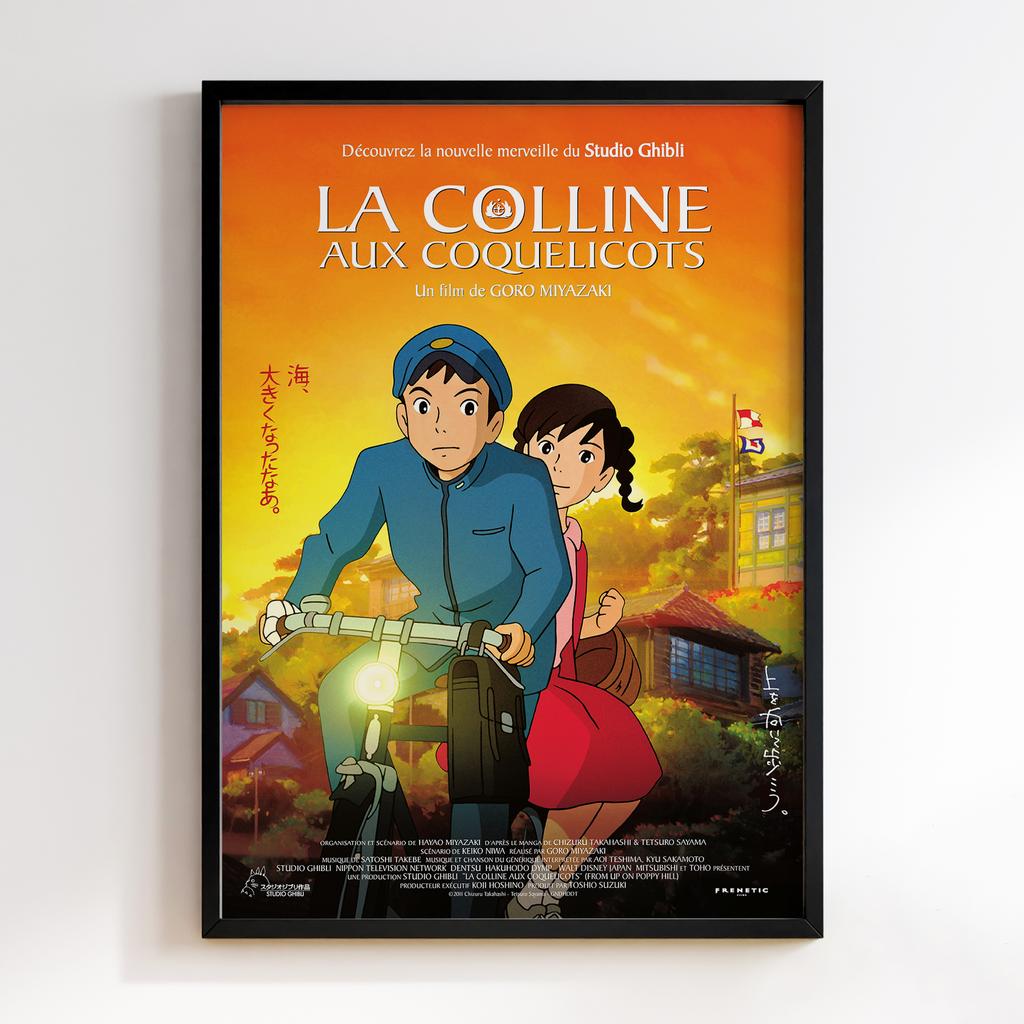 Постер З макових схилів / Зі схилів Кокуріко (Kokuriko-Zaka Kara) ZK1002