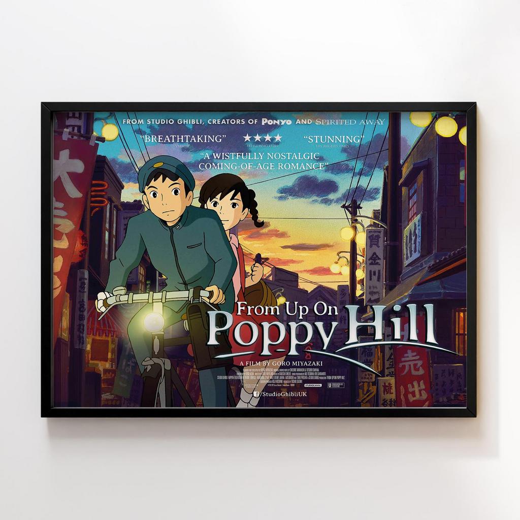 Постер З макових схилів / Зі схилів Кокуріко (Kokuriko-Zaka Kara) ZK1004