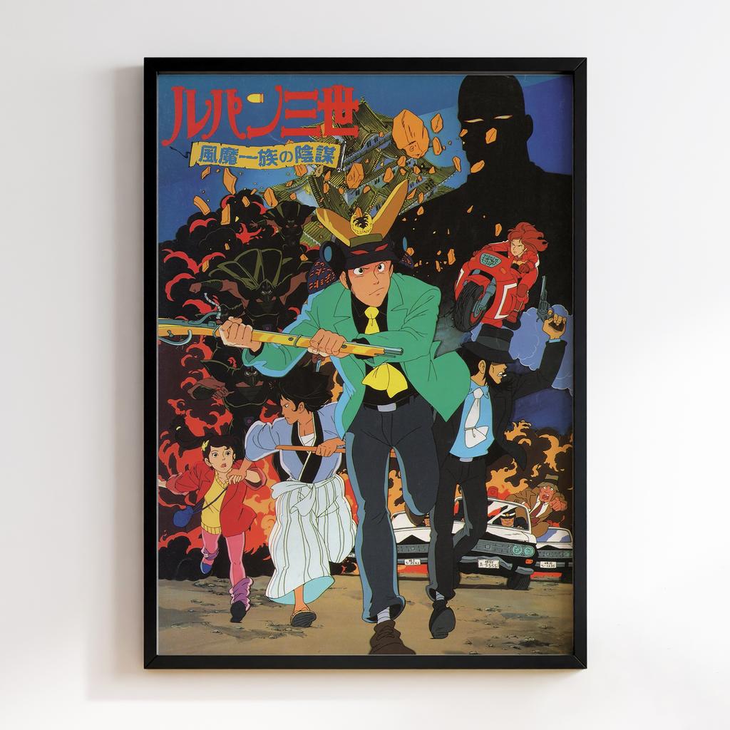 Постер Люпен III (Lupin the Third) LT03