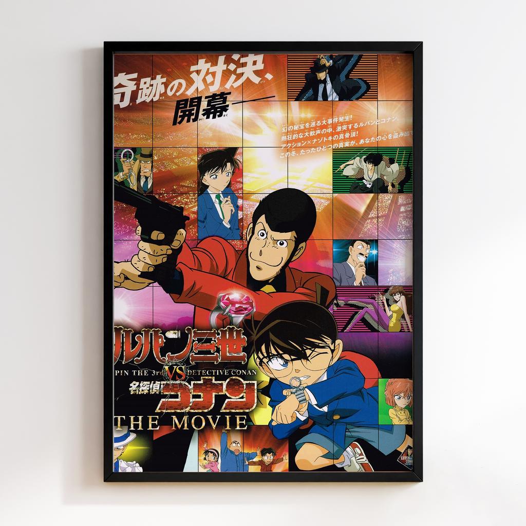 Постер Люпен III (Lupin the Third) LT05