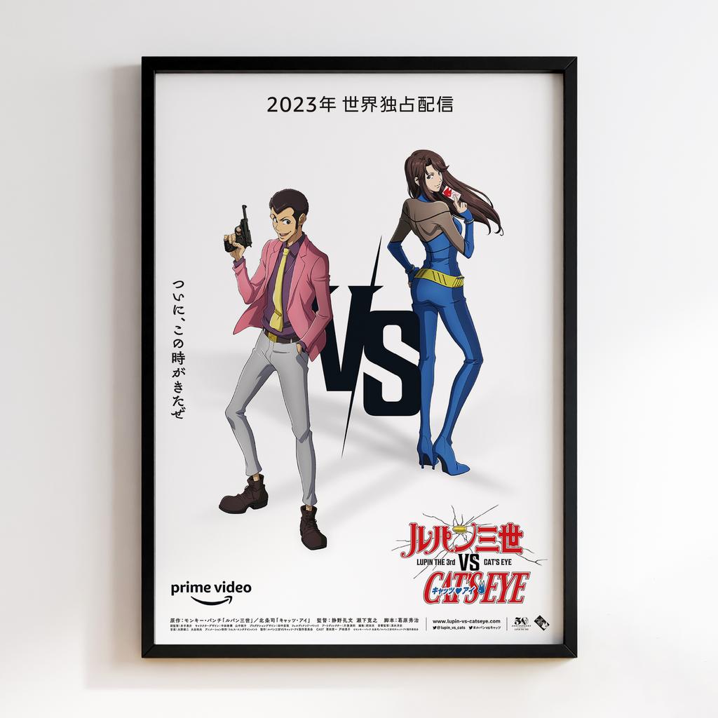 Постер Люпен III (Lupin the Third) LT21