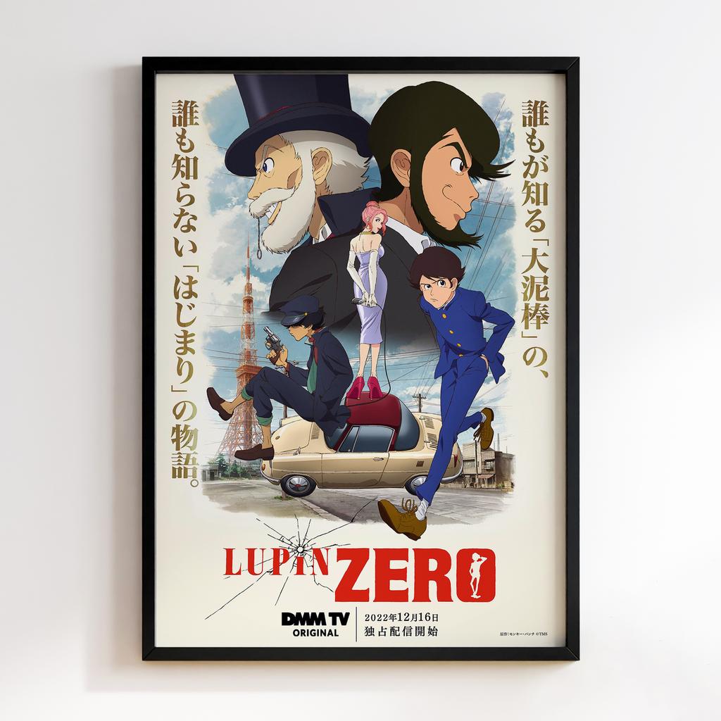 Постер Люпен III (Lupin the Third) LT22