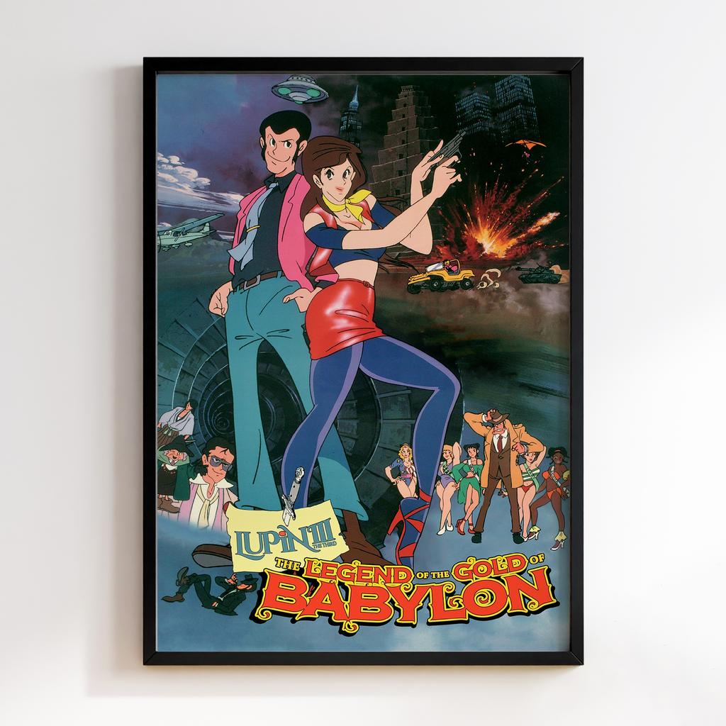 Постер Люпен III (Lupin the Third) LT29