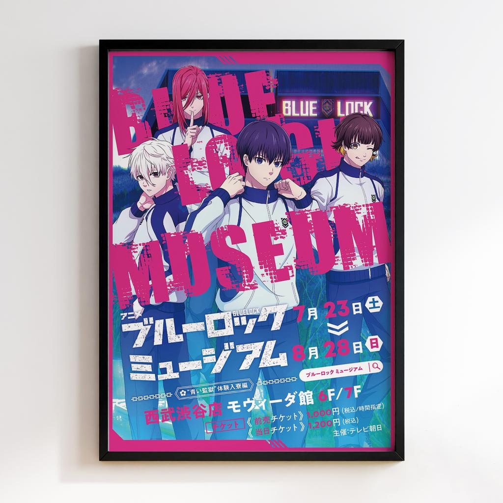 Постер Синя в'язниця (Bluelock) BLK02