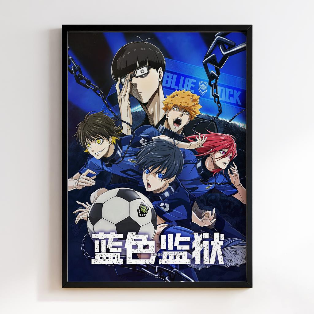Постер Синя в'язниця (Bluelock) BLK04