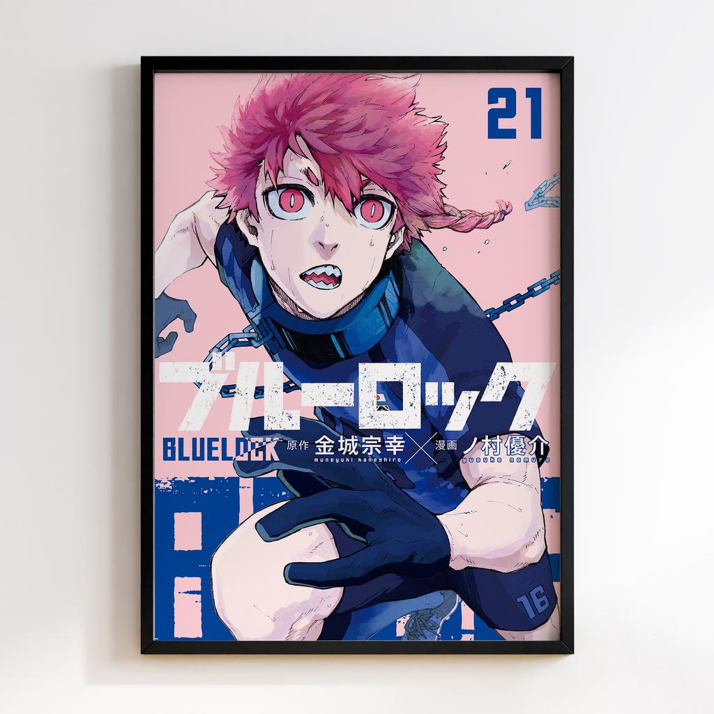 Постер Синя в'язниця (Bluelock) BLK09