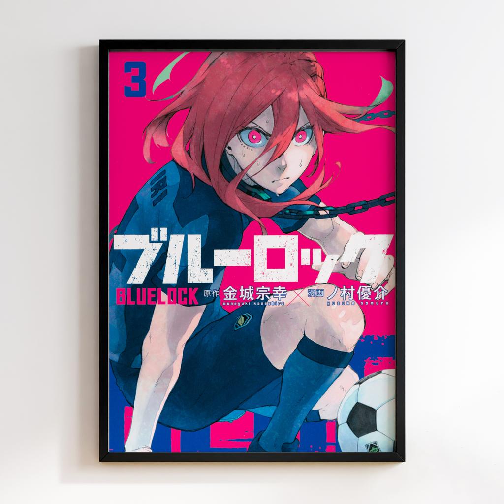 Постер Синя в'язниця (Bluelock) BLK12