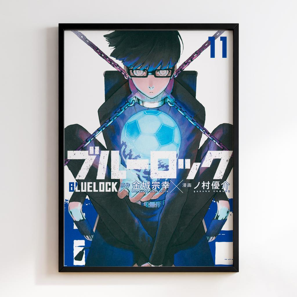 Постер Синя в'язниця (Bluelock) BLK14