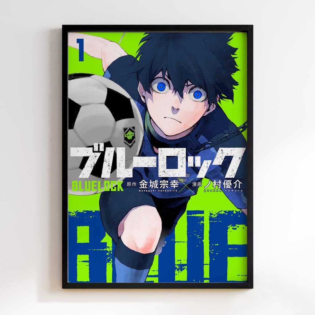 Постер Синя в'язниця (Bluelock) BLK15
