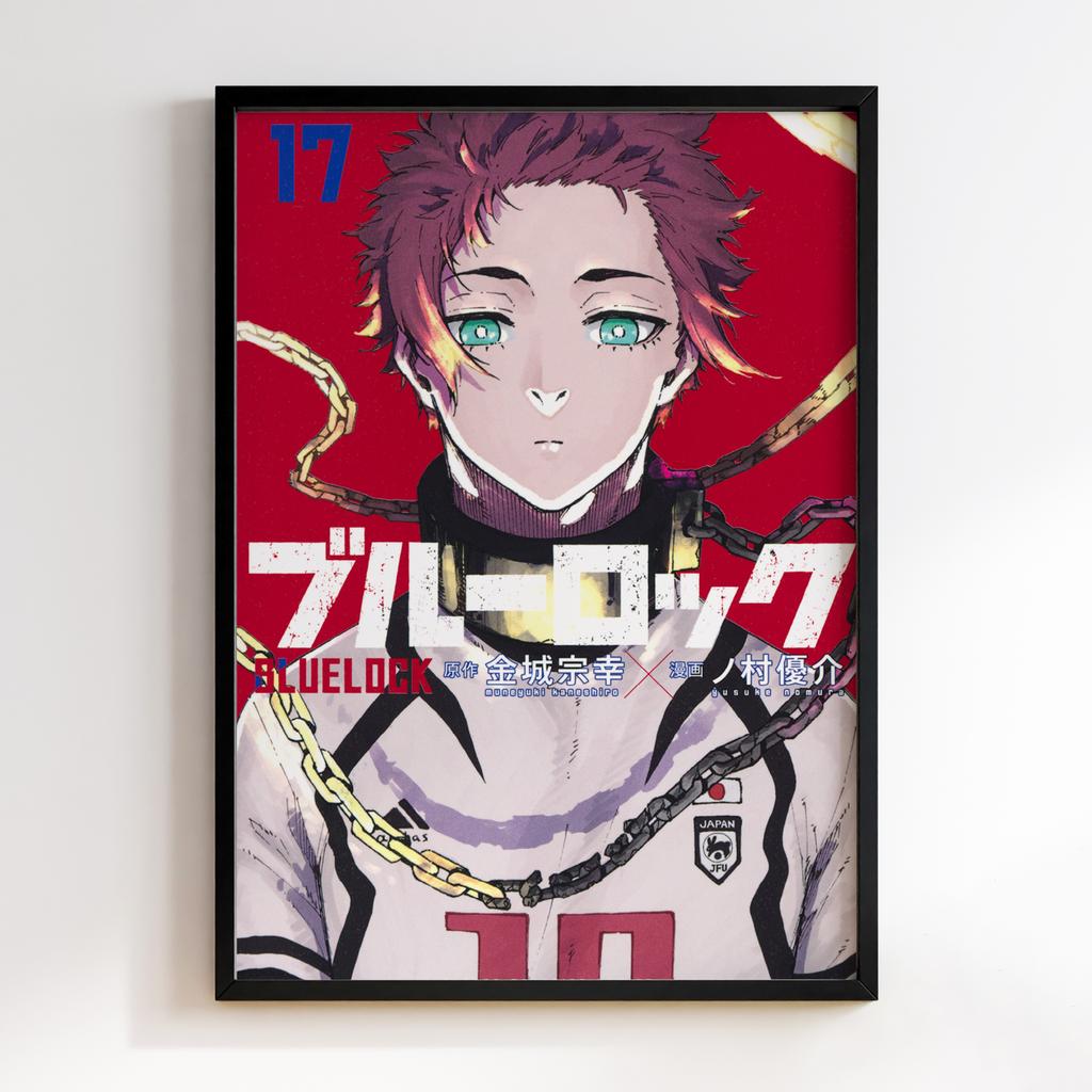 Постер Синя в'язниця (Bluelock) BLK17