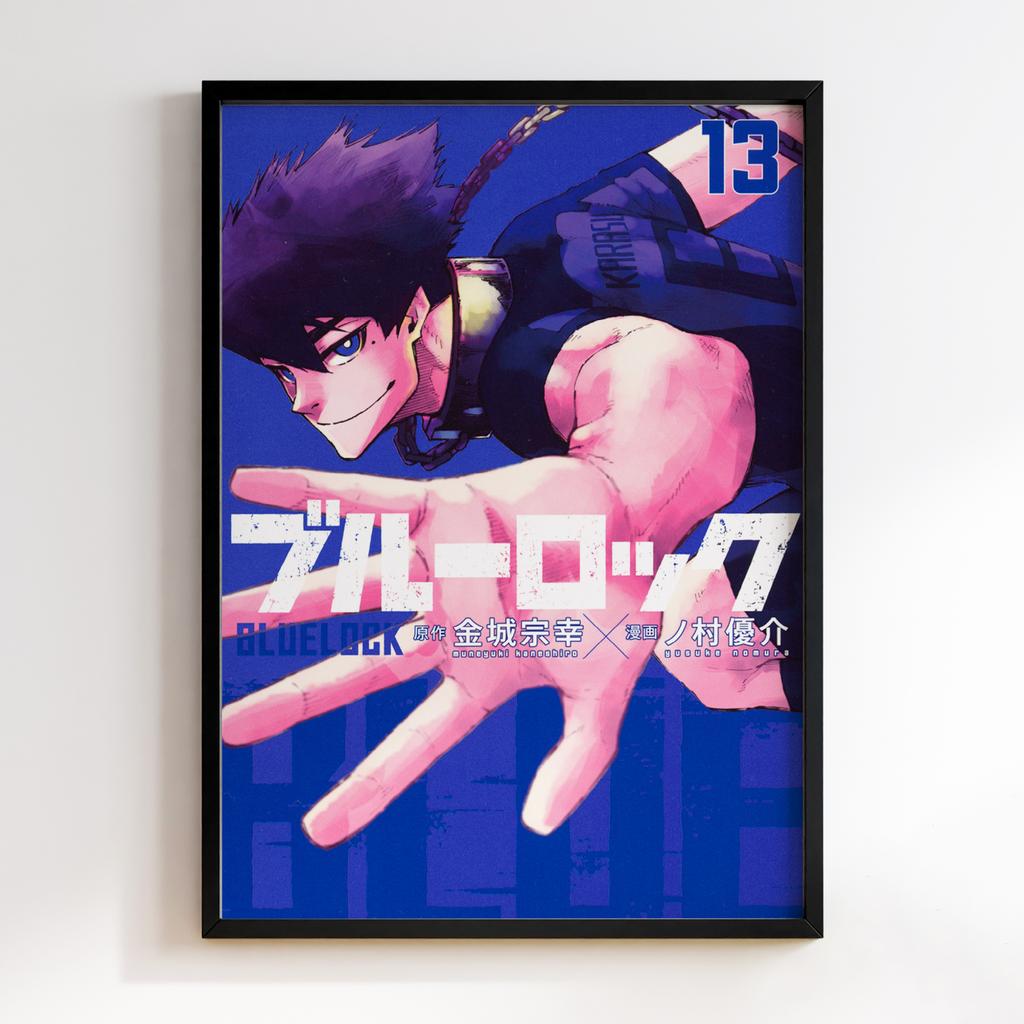 Постер Синя в'язниця (Bluelock) BLK18