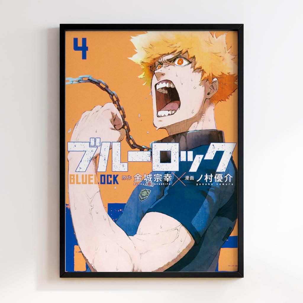 Постер Синя в'язниця (Bluelock) BLK19