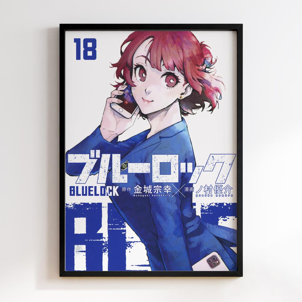 Постер Синя в'язниця (Bluelock) BLK27