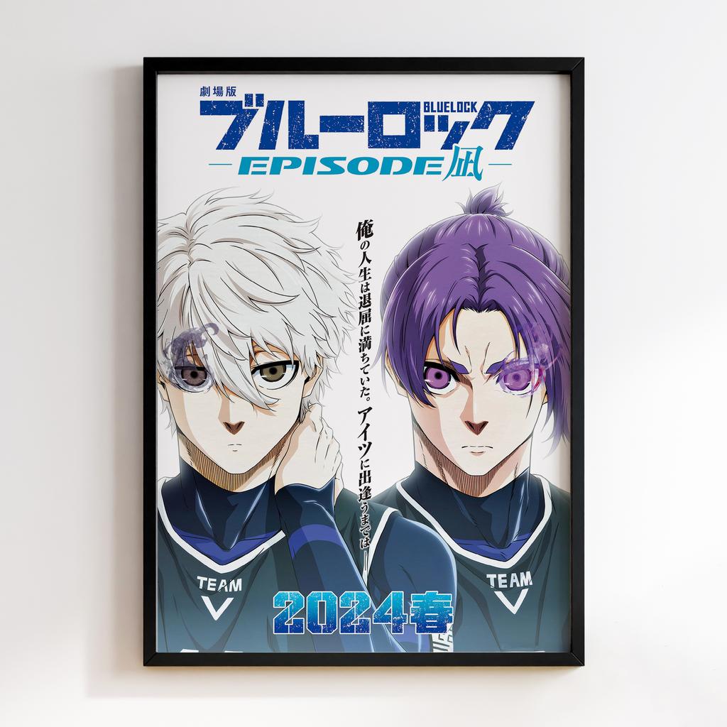 Постер Синя в'язниця (Bluelock) BLK29