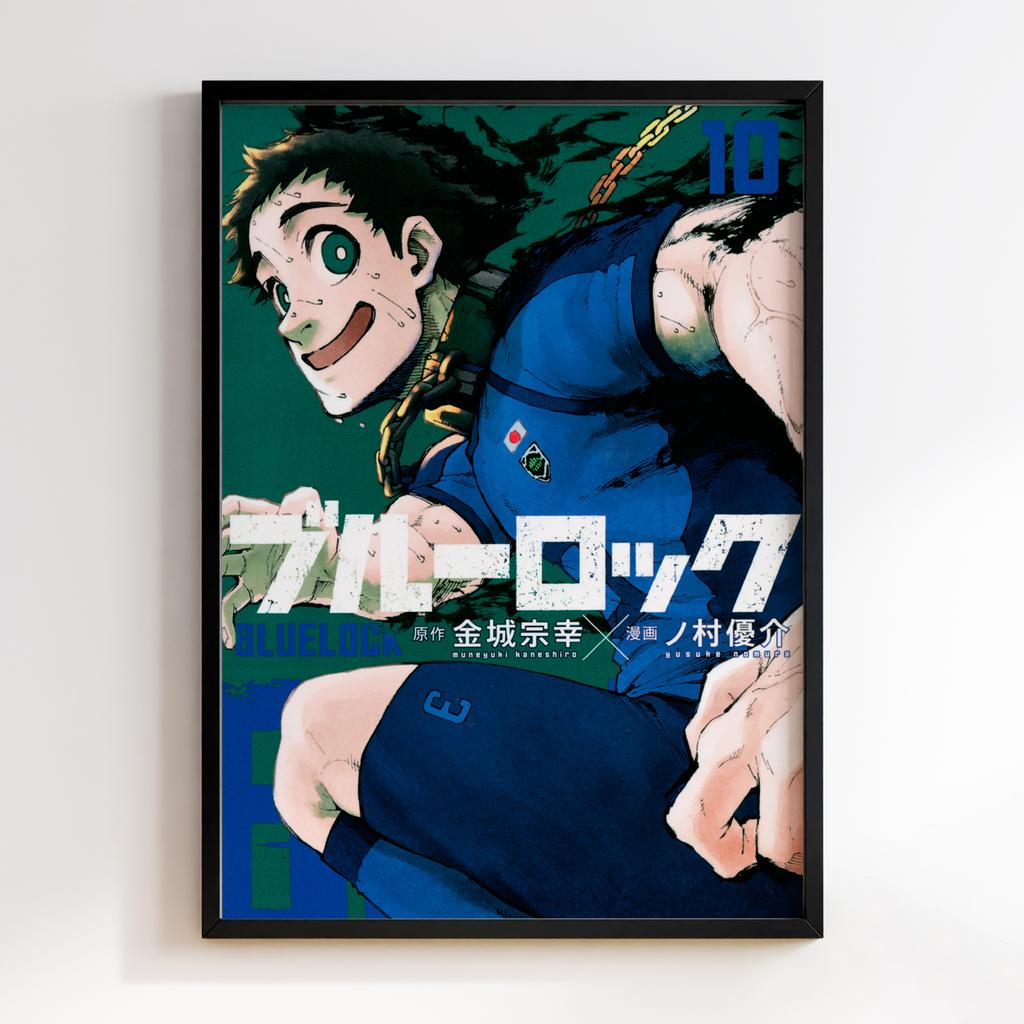 Постер Синя в'язниця (Bluelock) BLK31