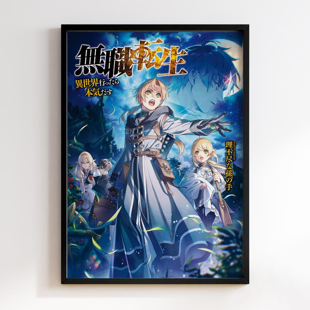 Постер Реінкарнація безробітного (Mushoku Tensei) MT28