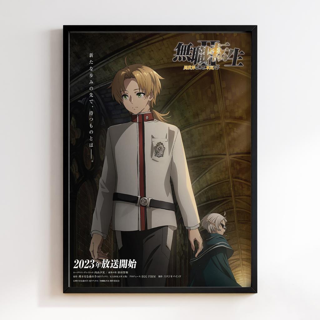 Постер Реінкарнація безробітного (Mushoku Tensei) MT29