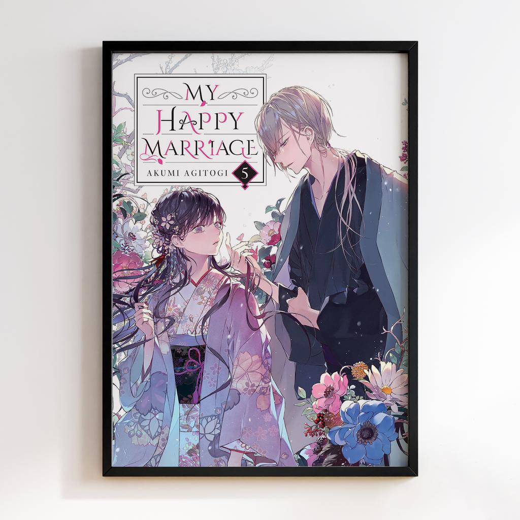 Постер Мій щасливий шлюб (My Happy Marriage) MHM06