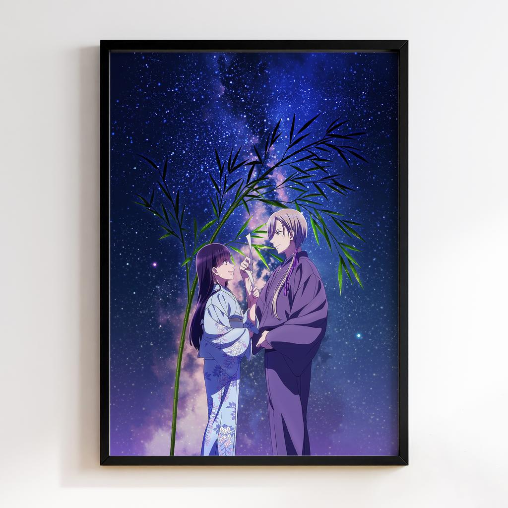 Постер Мій щасливий шлюб (My Happy Marriage) MHM07