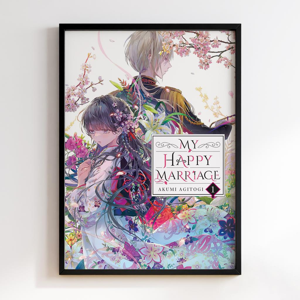 Постер Мій щасливий шлюб (My Happy Marriage) MHM08