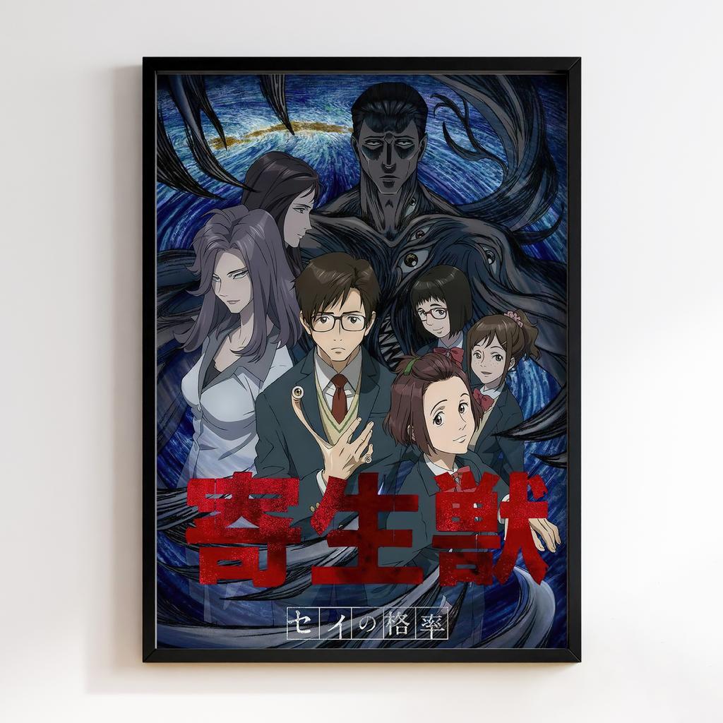 Постер Оверлорд (Overlord) OVD26