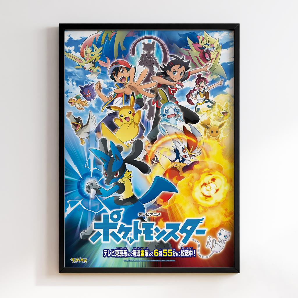 Постер Покемон (Pokemon) PKN07
