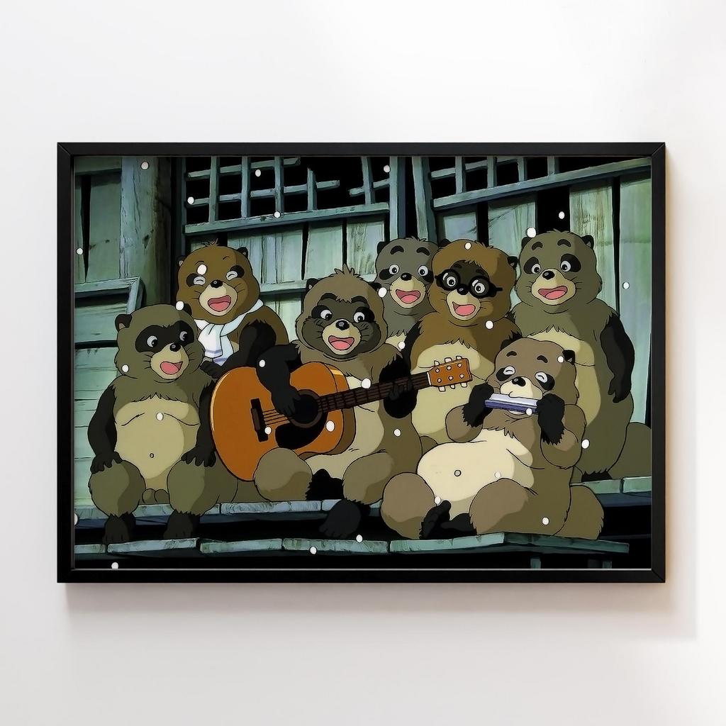 Постер Помпоко: Війна танукі в період Хейсей (Heisei Tanuki Gassen Pompoko) HTP02