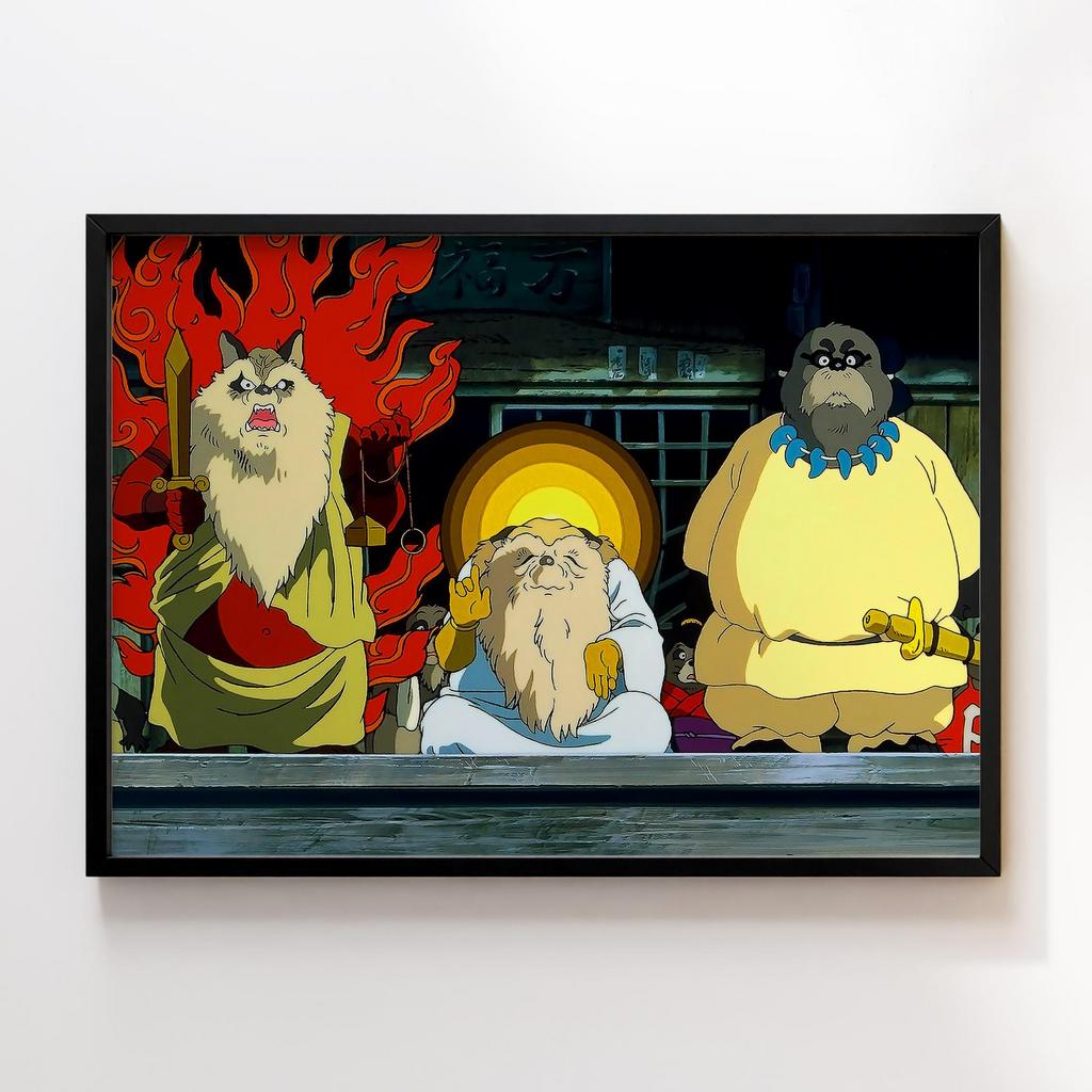 Постер Помпоко: Війна танукі в період Хейсей (Heisei Tanuki Gassen Pompoko) HTP03