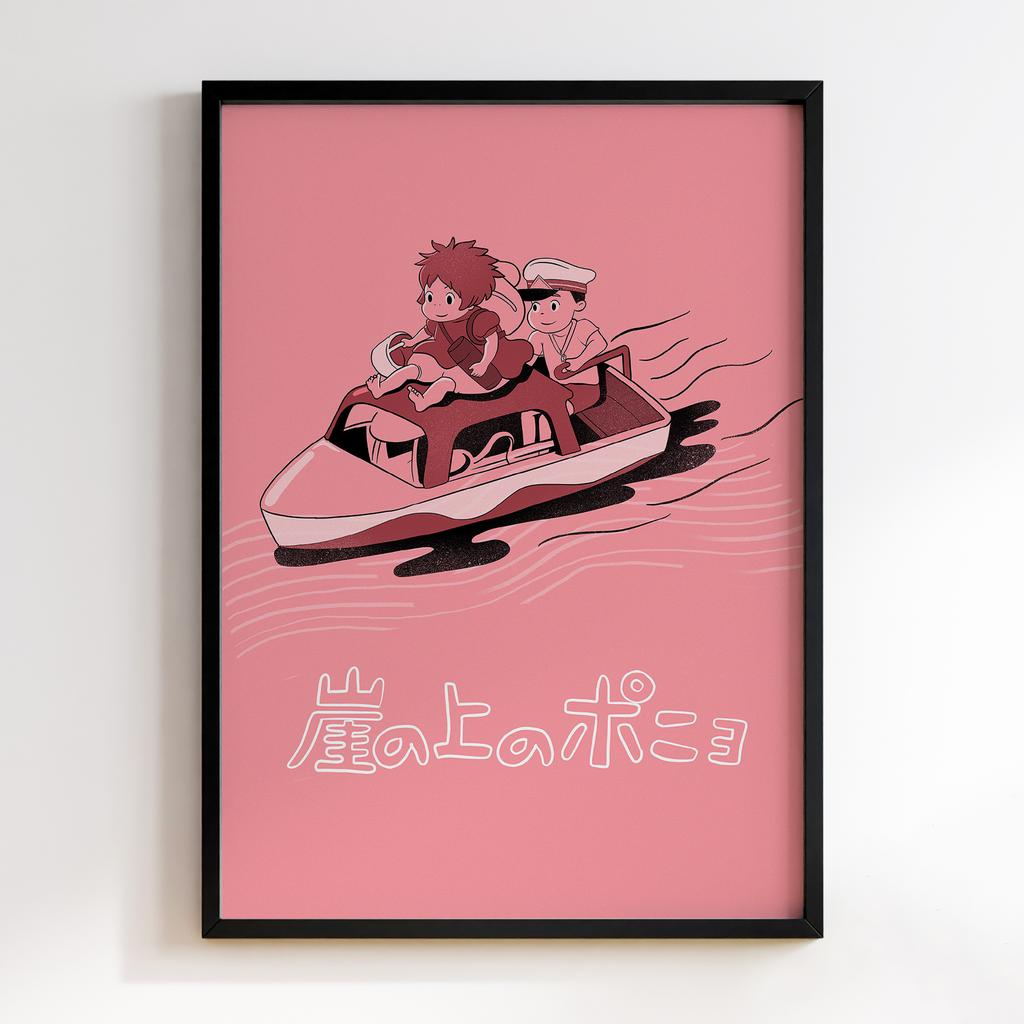 Постер Поньо на кручі (Ponyo) PYN03