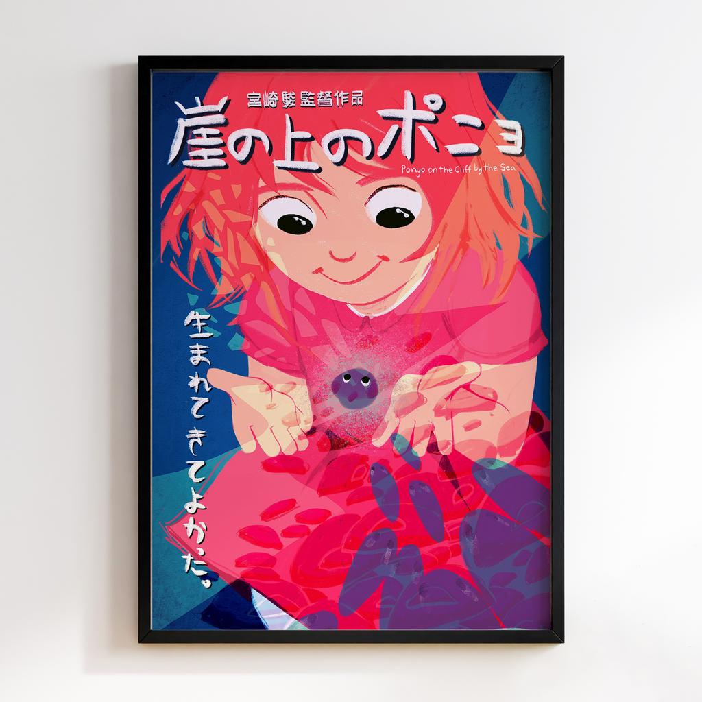 Постер Поньо на кручі (Ponyo) PYN17