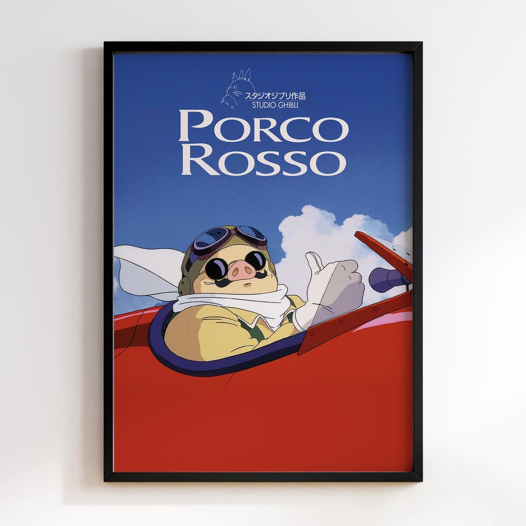 Постер Порко Россо (Porco Rosso) PRS01