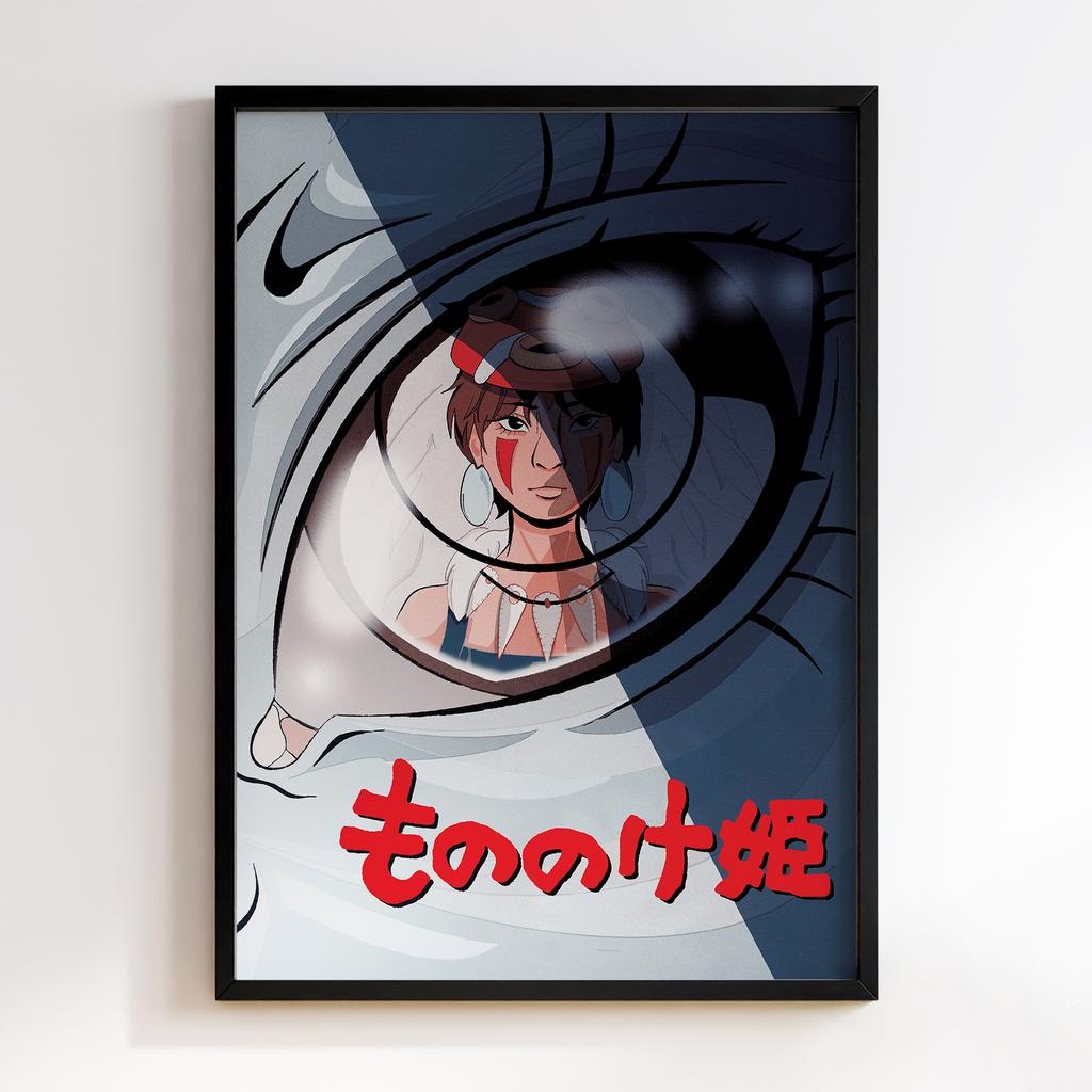 Постер Принцеса Мононоке (Princess Mononoke) PSM08