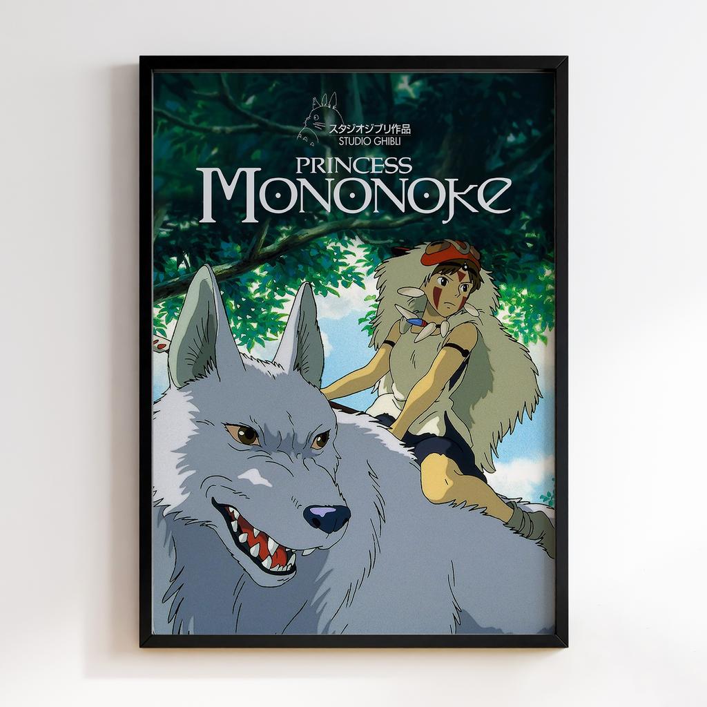 Постер Принцеса Мононоке (Princess Mononoke) PSM12