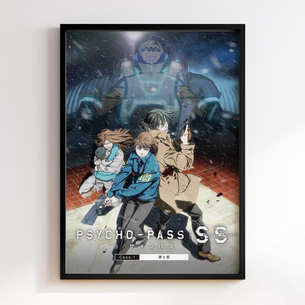 Постер Психопаспорт (Psycho-Pass) PSP01