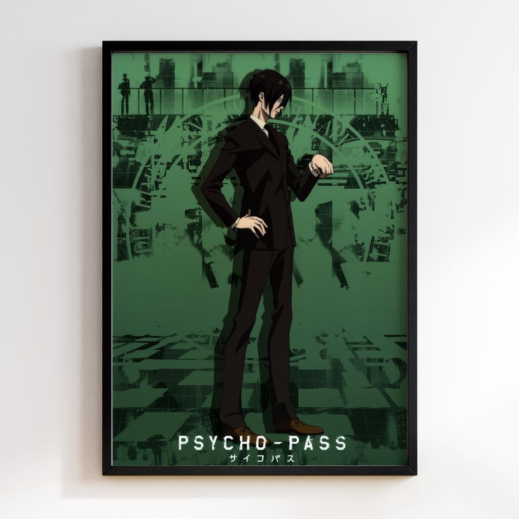 Постер Психопаспорт (Psycho-Pass) PSP04