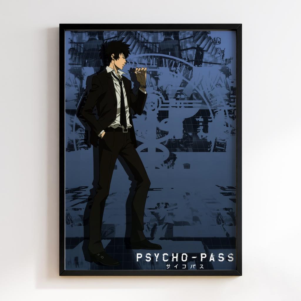 Постер Психопаспорт (Psycho-Pass) PSP06
