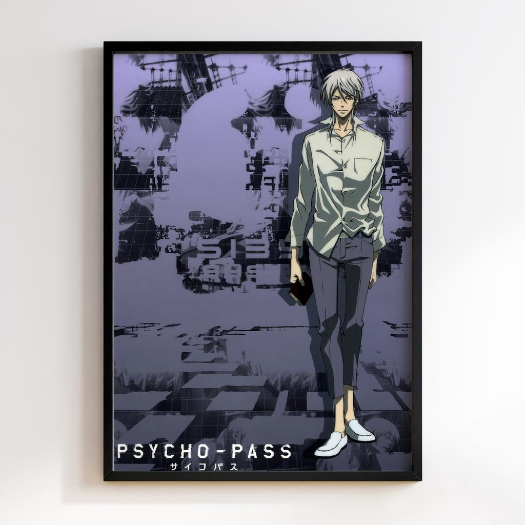 Постер Психопаспорт (Psycho-Pass) PSP08