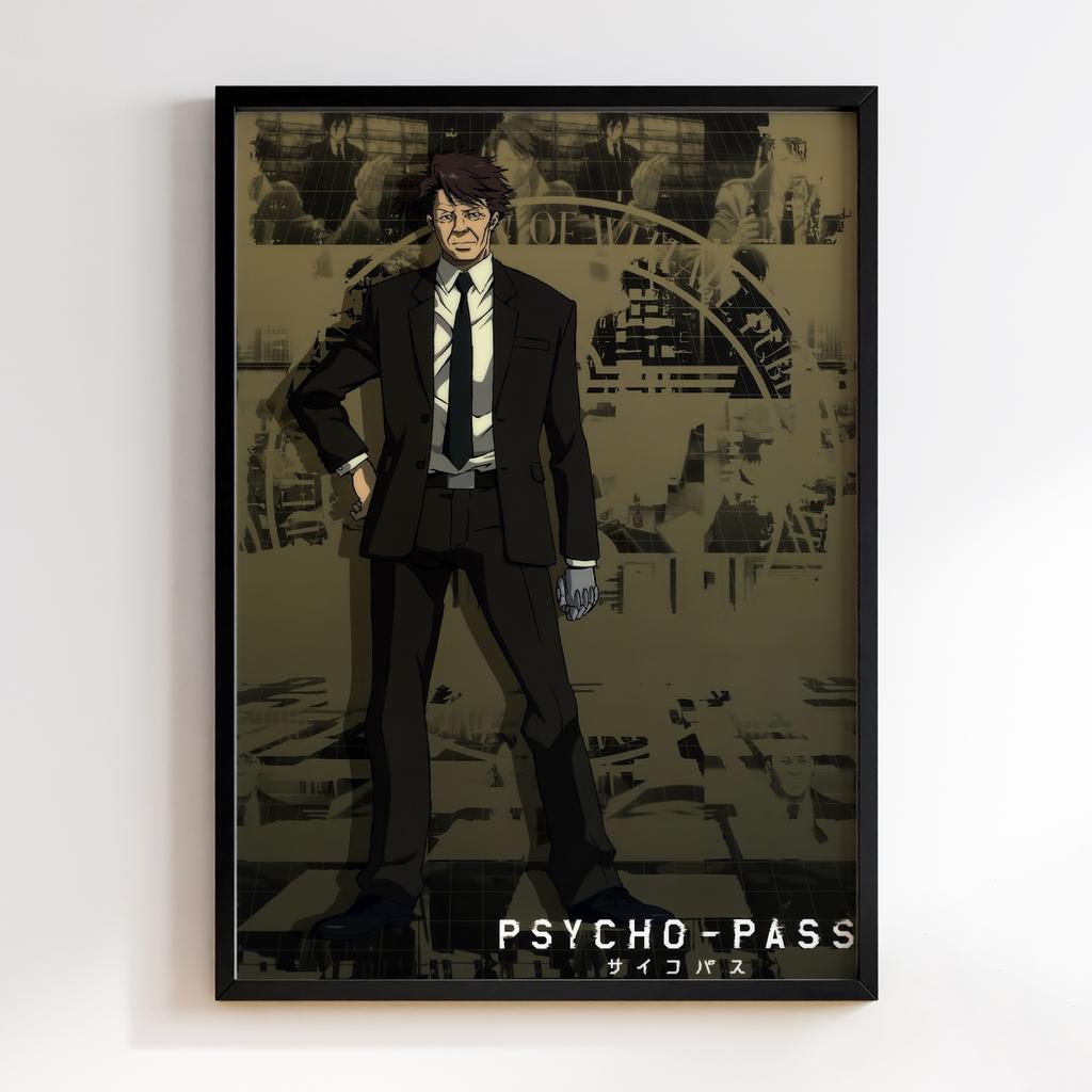 Постер Психопаспорт (Psycho-Pass) PSP09