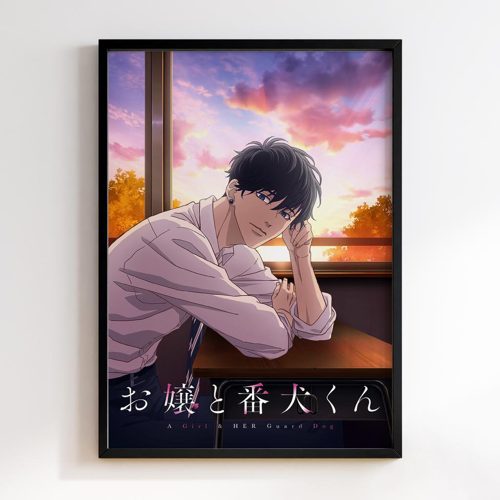 Постер Дівчина та її Сторожовий Пес (A Girl & Her Guard Dog) GHD11