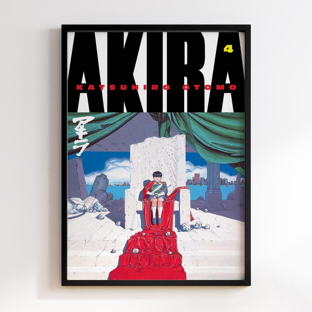 Постер Акіра (Akira) AK14
