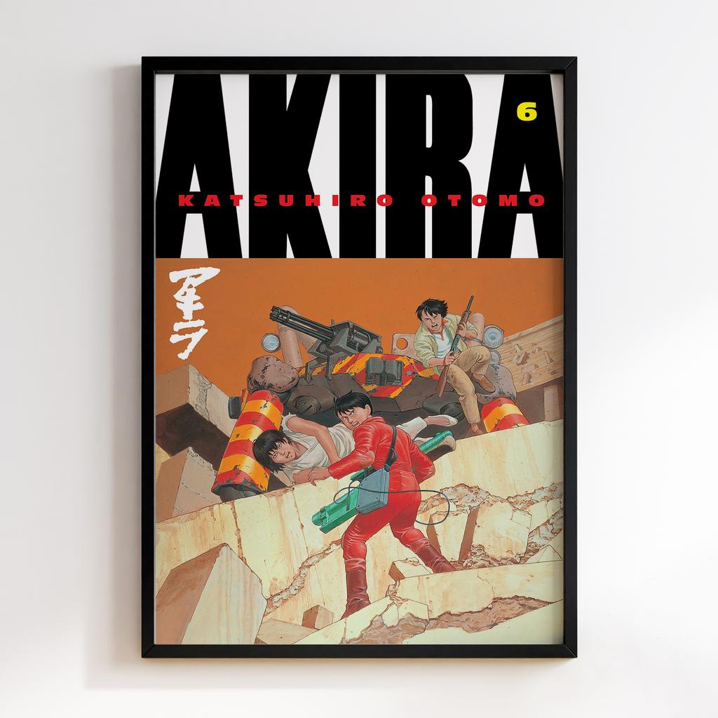 Постер Акіра (Akira) AK16