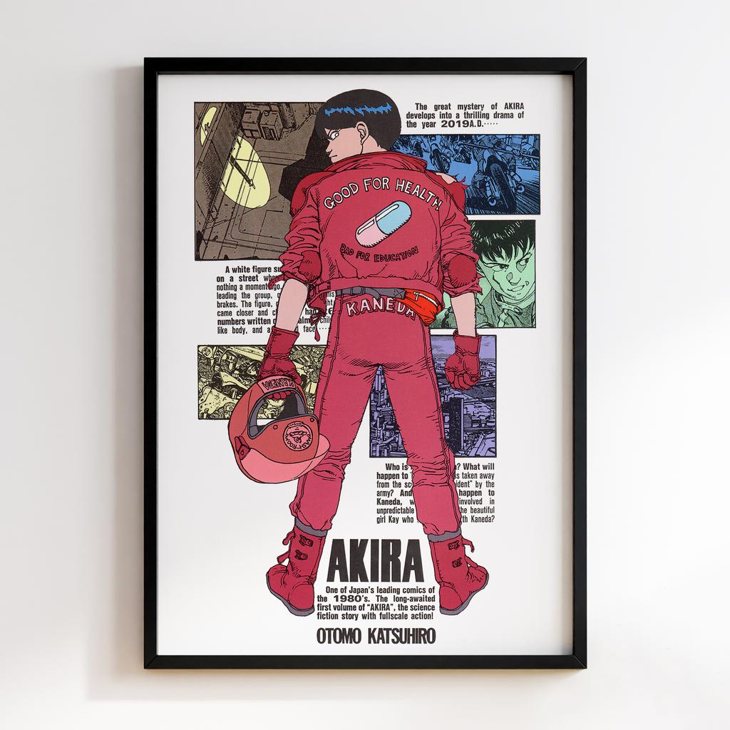 Постер Акіра (Akira) AK35