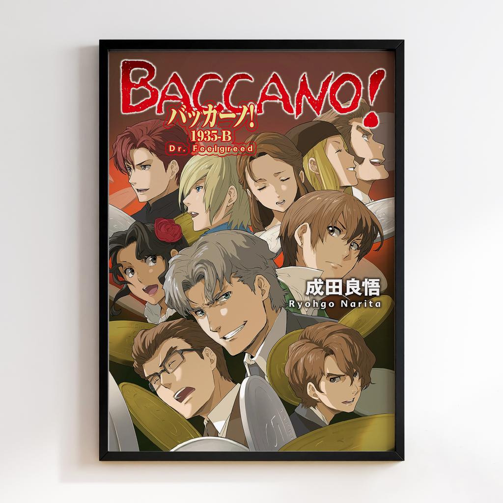 Постер Галас! (Baccano!) BCN24