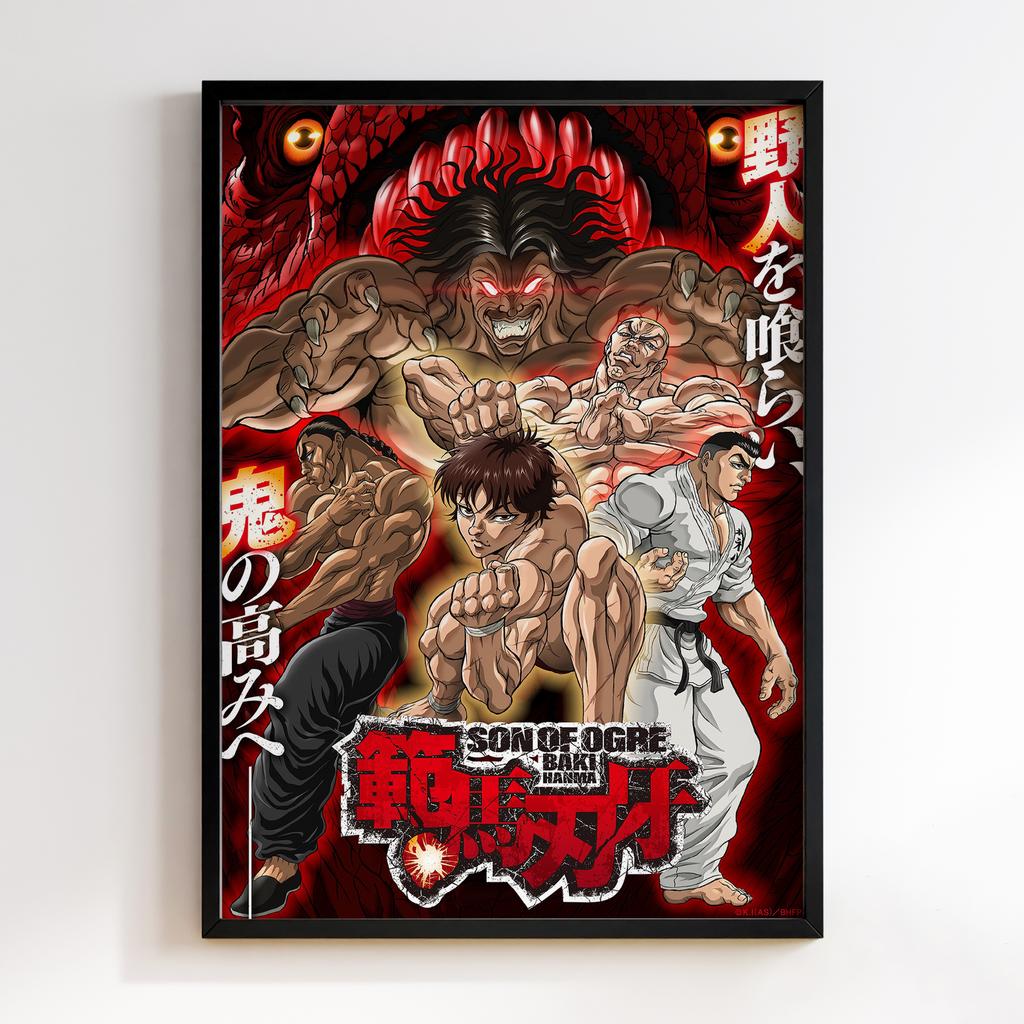 Постер Бакі Ханма (Hanma Baki) HBV05