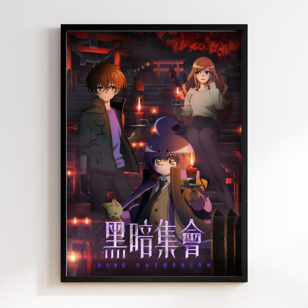 Постер Темне зібрання (Dark Gathering) DGT07