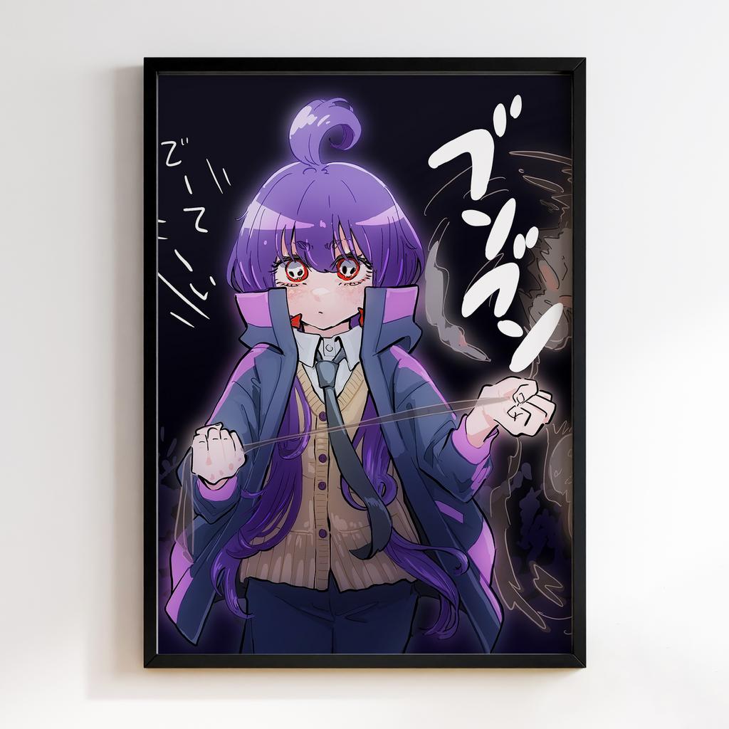 Постер Темне зібрання (Dark Gathering) DGT11